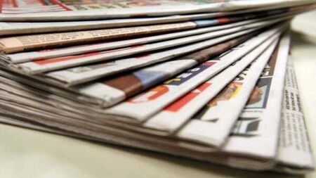 What the papers say: Sunday's front pages