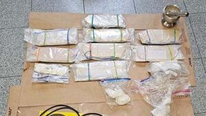 Over €300,000 of heroin seized in Dublin, man arrested Over €300,000 of heroin seized in Dublin, man arrested