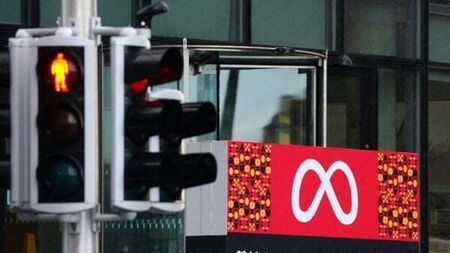 Meta challenge over €265m fines will not be heard until after EU decision