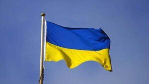 'Panic' in Ukrainian community in Ireland over plans to reduce payments 'Panic' in Ukrainian community in Ireland over plans to reduce payments