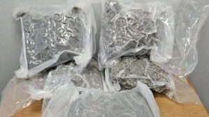 Two men charged after €120,000 of drugs seized in Dublin Two men charged after €120,000 of drugs seized in Dublin