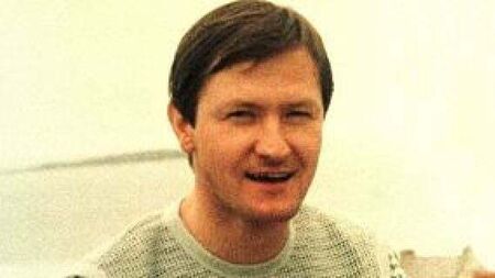 UK government to announce decision on public inquiry into Finucane murder