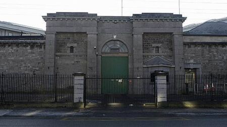 Gardaí carry out search at Limerick Prison as part of crackdown on ongoing feud