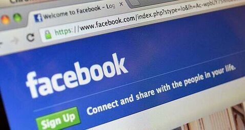 Meta fined more than €250 million by Irish data commission following breach