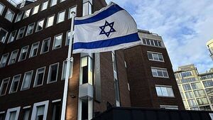 Netanyahu visited Ireland in bid to establish now-closing embassy Netanyahu visited Ireland in bid to establish now-closing embassy