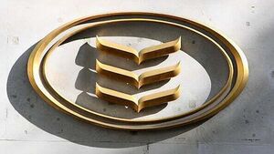 Record digital banking usage over Christmas, report finds Record digital banking usage over Christmas, report finds