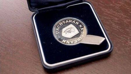 Ten centenarian coins fraudulently claimed to be returned to the President