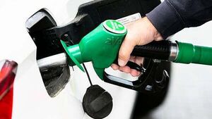 Petrol and diesel prices remain unchanged as EV costs drop Petrol and diesel prices remain unchanged as EV costs drop