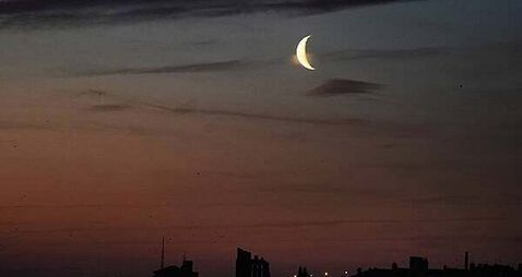 Venus, Saturn and the Moon set to form rare ‘smiley face’ planet alignment