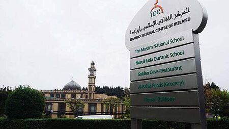 Islamic Cultural Centre closed amid dispute over appointment of directors, court told