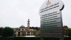 Islamic Cultural Centre closed amid dispute over appointment of directors, court told