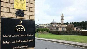 Challenge to Islamic centre board strongly disputed, court hears Challenge to Islamic centre board strongly disputed, court hears