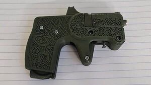Man (20s) charged after gardaí seize 3D-printed pistol in Dublin Man (20s) charged after gardaí seize 3D-printed pistol in Dublin