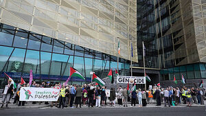 Protest calls on Central Bank not to renew Israel bonds Protest calls on Central Bank not to renew Israel bonds