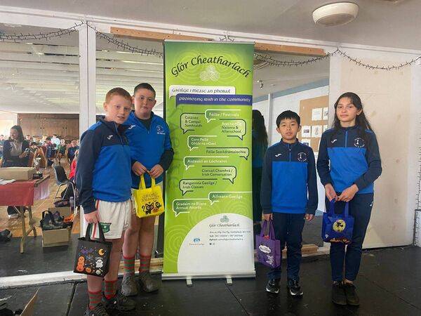 Scoil Fiacc Graiguecullen who shared third prize