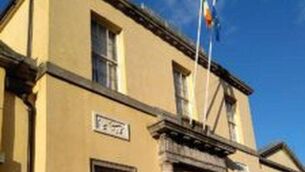 <p>Portlaoise District Court </p>