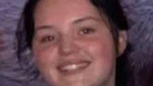 <p>Megan O'Brien: missing since yesterday</p>