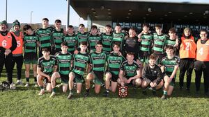 Bagenalstown get the better of Ballinkillen to lift U21 'B' title