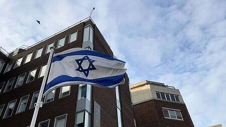 Concerns were raised over ‘backlash’ to opening Israeli embassy in Dublin
