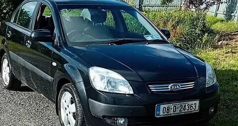 Gardaí release details of getaway car involved in fatal Offaly arson attack