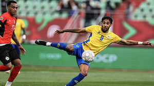 Gabon government sack Aubameyang and national team