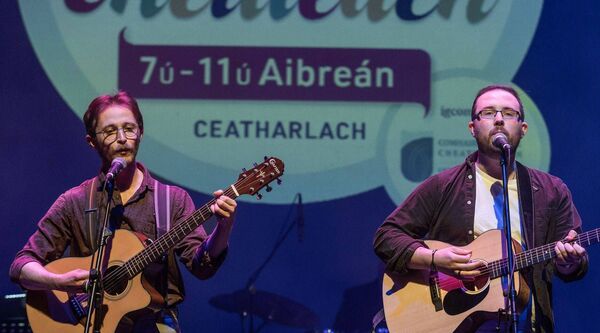 Dara Eaton and Emmet Jones, two musicians from Carlow, also competed in the contest 