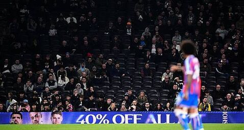 Tottenham extend season ticket deadline due to threat of relegation