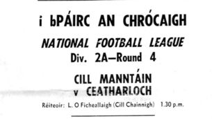<p>Carlow v Wicklow - Croke Park poster, 1971. </p> <p>Carlow v Wicklow - Croke Park poster, 1971. </p>