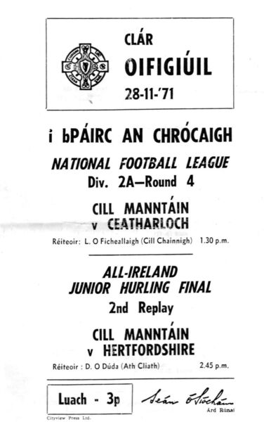 Carlow v Wicklow - Croke Park poster, 1971. 