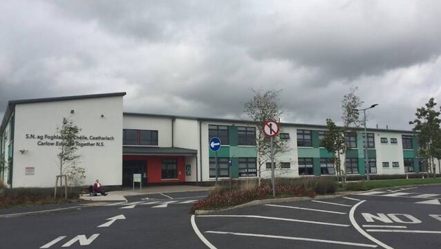 Carlow Ed Together welcomes survey results 