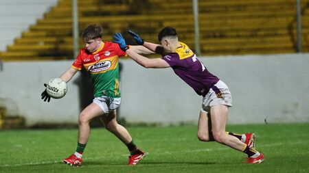 Carlow minors record superb win to qualify for knockout stages