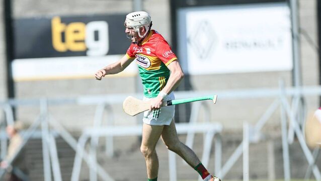 Carlow among the goals once again in the McDonagh Cup