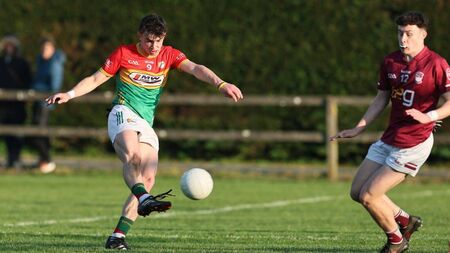Catastrophic second half costs Carlow minors their place in Leinster