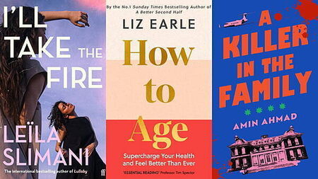 Five new books to read this week