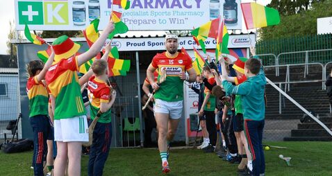Carlow closing in on McDonagh Cup final spot
