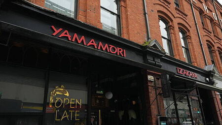 Hoxton hotel and Yamamori resolve noise row, court told