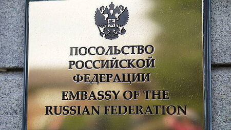 EU needs to reduce number of visas given to Russian citizens, says commissioner
