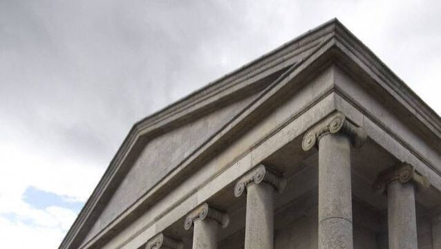 <p>Carlow Courthouse </p>